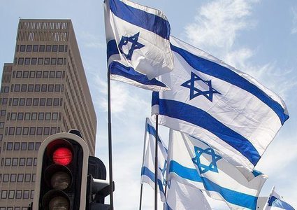 الإعلان عن تأسيس حزب "دولة لكل مواطنيها" في دولة الاحتلال