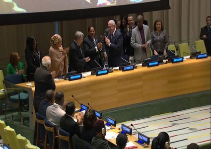 فلسطين تشارك في اجتماع وزاري خاص عقدته مجموعة الـ77 والصين