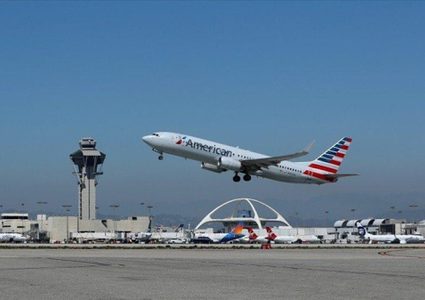 واشنطن تحذر رعاياها من السفر إلى 4 محافظات أردنية