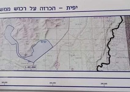 الاحتلال يستولي على 3492 دونما من أراضي عقربا جنوب شرق نابلس