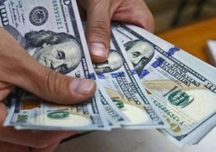 أسعار صرف العملات مقابل الشيقل اليوم الإثنين