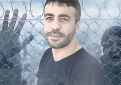 المفتي العام يعزي باستشهاد الأسير ناصر أبو حميد