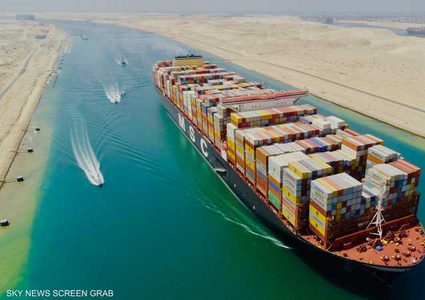 خمسة أحزاب مصرية ترفض خصخصة قناة السويس