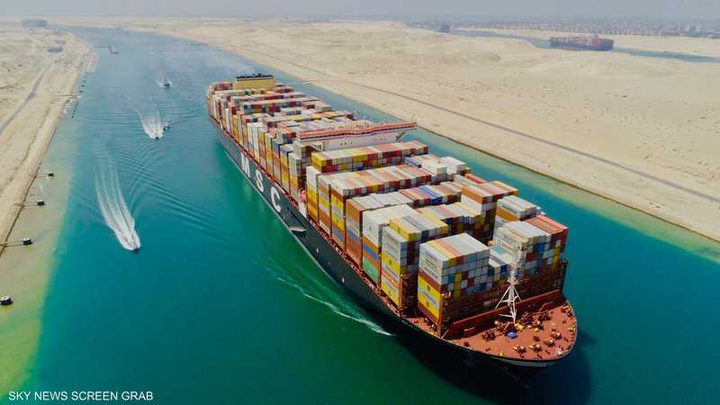 خمسة أحزاب مصرية ترفض خصخصة قناة السويس