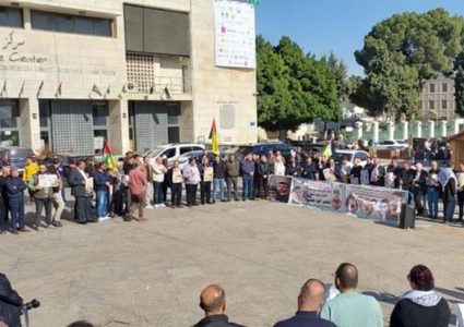 وقفة تنديدا باستشهاد الأسير ناصر أبو حميد في بيت لحم