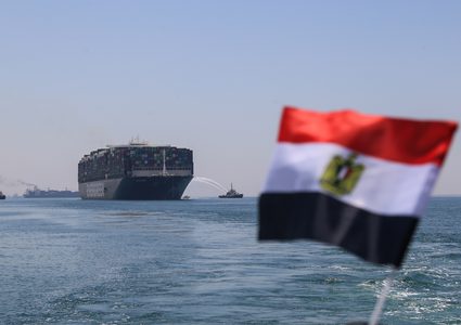 مجلس النواب المصري يصدر بيانا بعد أنباء عن بيع قناة السويس