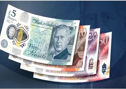 أسعار صرف العملات اليوم الخميس