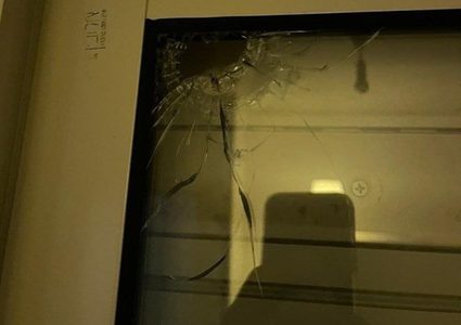 كتابة جنين تعلن استهداف مستطونة شاكيد