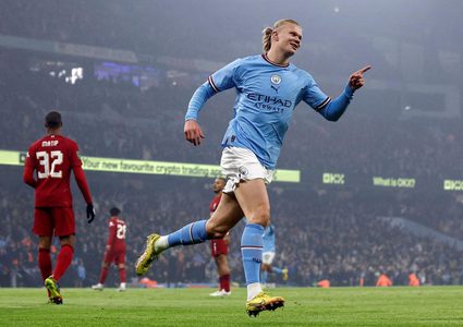 ضربة مؤلمة لمانشستر سيتي