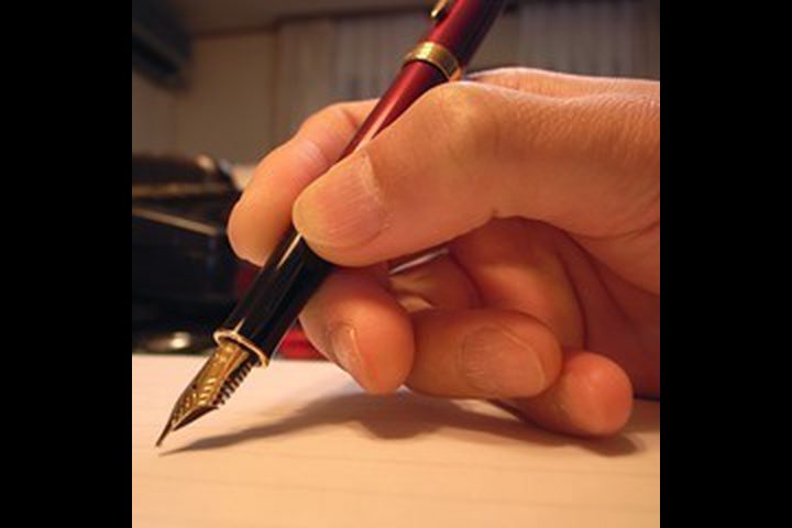 عن قمة بغداد الثانية في البحر الميت