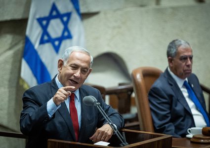 استطلاع للرأي:51% من الإسرائيليين غير راضين عن تركيبة الحكومة الجديدة