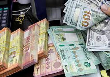 مصرف لبنان يخفض سعر الليرة مقابل الدولار إلى 38 ألفا عبر “صيرفة”