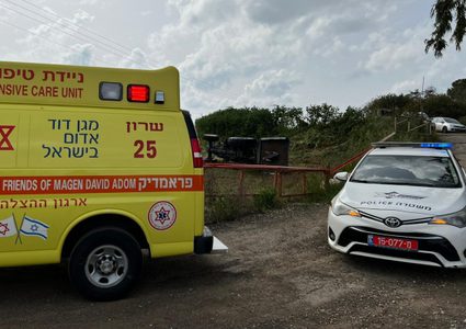 إصابة خطيرة في جريمة إطلاق نار بحيفا
