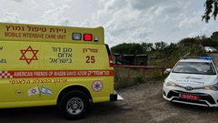 إصابة خطيرة في جريمة إطلاق نار بحيفا