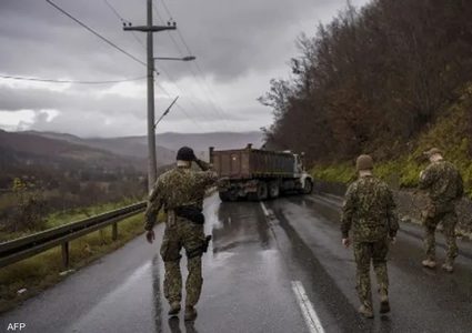 توتر في كوسوفو والجيش الصربي في حالة تأهب قصوى