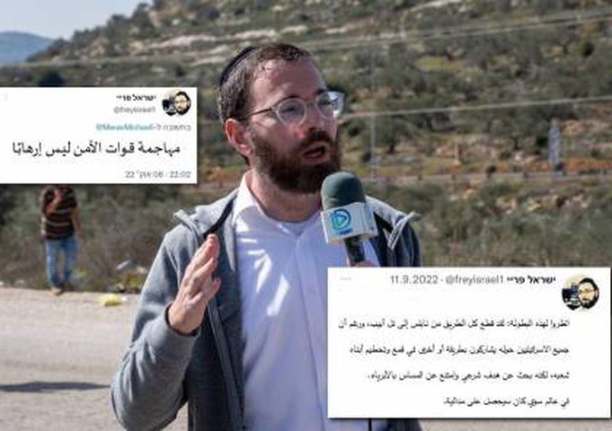 اعتقال صحفي إسرائيلي لوصف فلسطينيا بالبطل