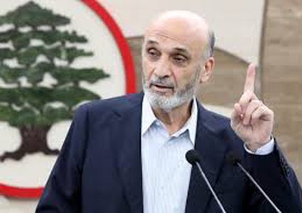 جعجع ينتقد مطالبة حزب الله برئيس يحمي ظهر المقاومة: لا يعتقدنّ أحد بوجود “برمبو”