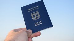 "قانون إسرائيلي" يتيح سحب الجنسية من فلسطينيي 48