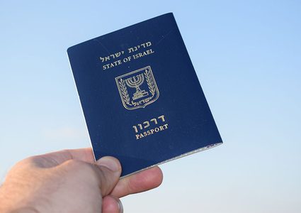 "قانون إسرائيلي" يتيح سحب الجنسية من فلسطينيي 48