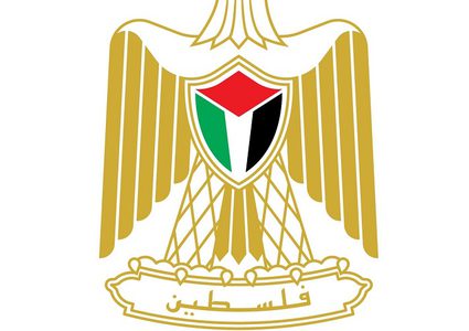 إطلاق منظومة الخدمات الحكومية الإلكترونية "حكومتي"