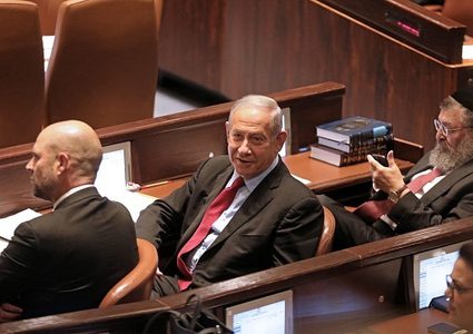 الحكومة الإسرائيلية الجديدة تؤدي اليمين الدستوري اليوم