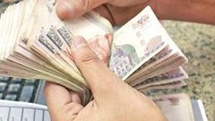 زيادة رواتب المصريين عام 2023