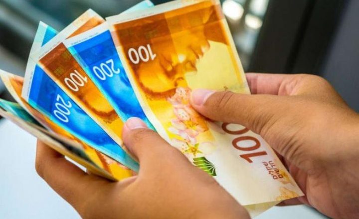 أسعار صرف العملات لليوم الخميس