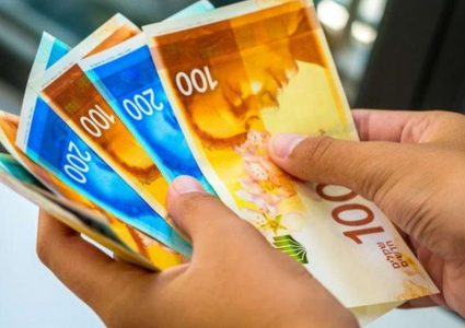 أسعار صرف العملات لليوم الخميس