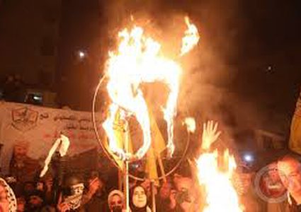 نابلس تحيي الذكرى الـ58 لانطلاقة الثورة