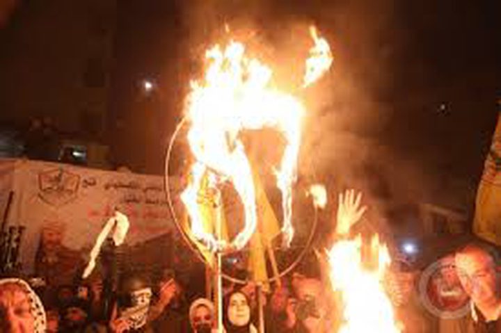 نابلس تحيي الذكرى الـ58 لانطلاقة الثورة