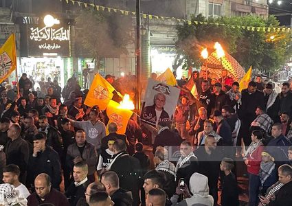 طولكرم: إيقاد شعلة الانطلاقة الـ58 للثورة الفلسطينية