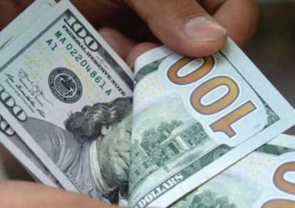 أسعار صرف العملات لليوم السبت