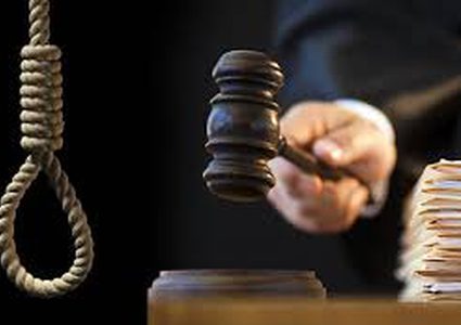 إيران تؤيد حكم الإعدام بشأن متظاهر ثان