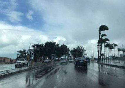 أجواء شديدة البرودة