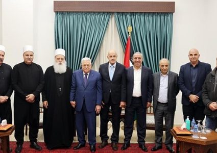 الرئيس يستقبل الزعيم الروحي للطائفة المعروفية الدرزية الشيخ موفق طريف