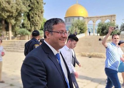 المغرب يدين اقتحام بن غفير للمسجد الأقصى