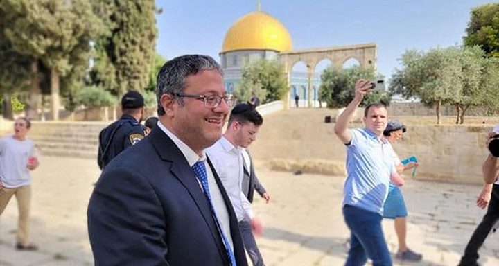 المغرب يدين اقتحام بن غفير للمسجد الأقصى