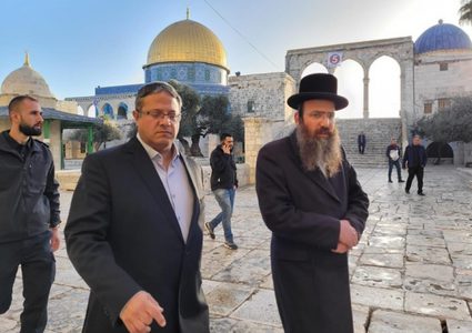 الولايات المتحدة تعتبر أن أي خطوة تغيّر الوضع القائم في القدس" غير مقبولة"