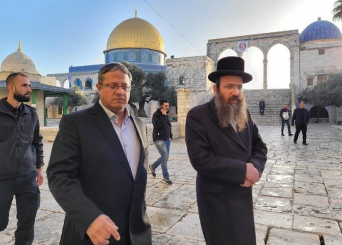 الولايات المتحدة تعتبر أن أي خطوة تغيّر الوضع القائم في القدس" غير مقبولة"