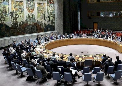مجلس الأمن يناقش اليوم انتهاك إسرائيل للوضع الراهن في القدس