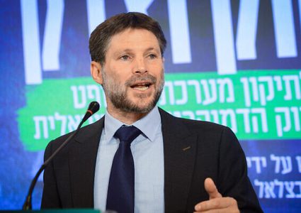 سموتريتش: الإجراءات الجديدة ليست سوى البداية