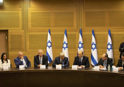 الكابينت: يدرس فرض عقوبات على السلطة بسبب التوجه للمحكمة الدولية