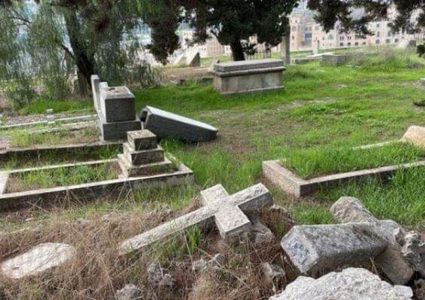 اميركا : نطالب دولة الاحتلال بالتحقيق في اعتداء مستوطنين على مقبرة مسيحية بالقدس