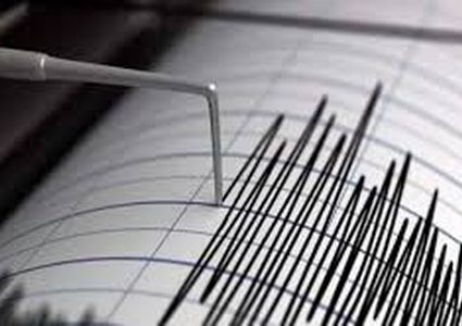 زلزال بقوة 5 درجات يضرب جنوب الفلبين