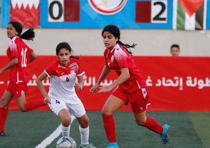ناشئات فلسطين لكرة القدم يسقطن البحرين في بطولة غرب آسيا