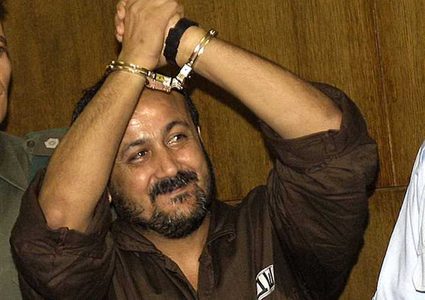 فتح:إجراءات الاحتلال القمعيّة بحق الأسير البرغوثي و الأسرى ستُجاب بإرادة لا تلين