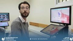 الأقرع يوضح كيفية استخدام جهاز محاكاة الواقع الافتراضي لتحضير حشوة سنية