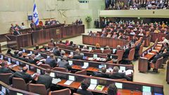 الكنيست يصادق على تمديد العمل بقانون الطوارئ في الضفة