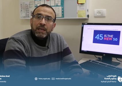 د. قصي عبده يقدم أهم النصائح التوعوية حول سرطان القولون