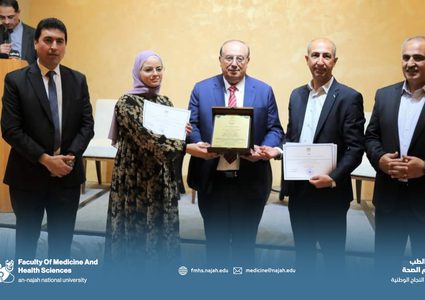 ثلاثة باحثين من كلية الطب وعلوم الصحة يفوزون بجائزة البحث العلمي للعام 2022